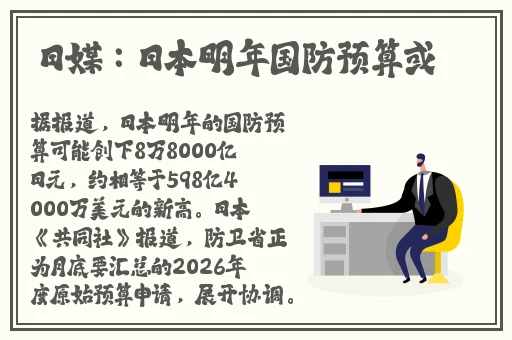 色欲**AAAAAAA无码