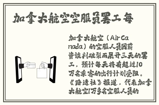 羞羞妖精漫画